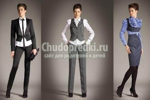 Как выглядеть стильно и элегантно в офисе: советы для деловых леди