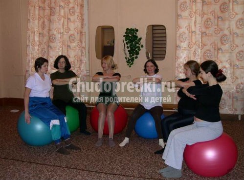 курсы подготовки к родам