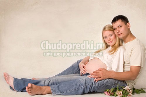 готовимся к родам с мужем