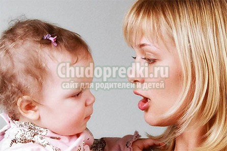 Развитие речи у детей