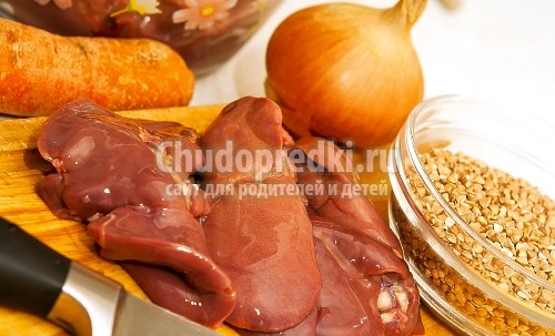 Гречаники с печенью Гречаники с печенью