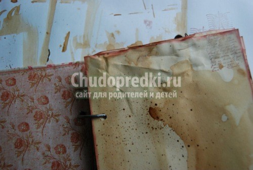 Как сделать дневник своими руками