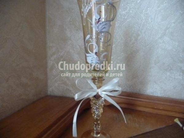 Свадебные бокалы своими руками