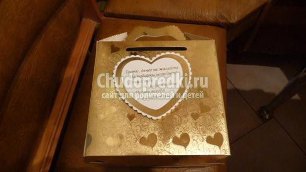 Свадебные бокалы своими руками