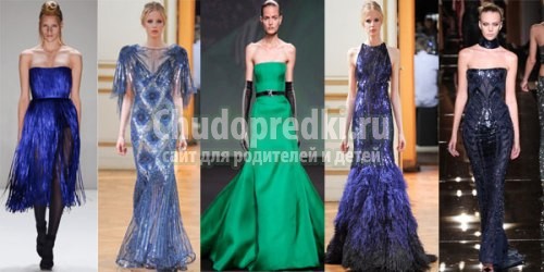 В чем встречать новый 2014 год
