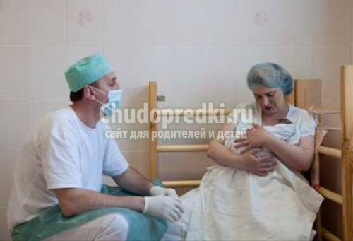 Вертикальные роды