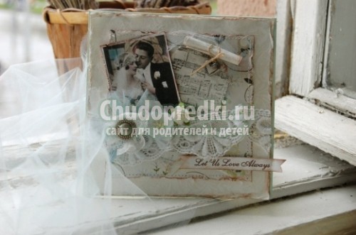 Открытки скрапбукинг