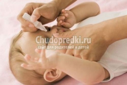 Коньюктивит у детей