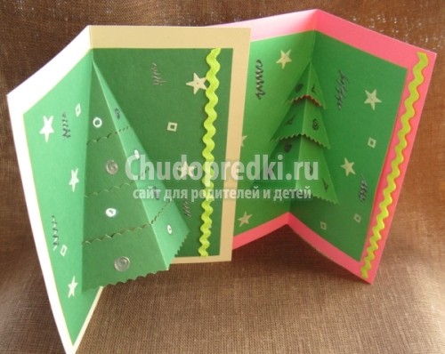 Как сделать открытку на Новый год