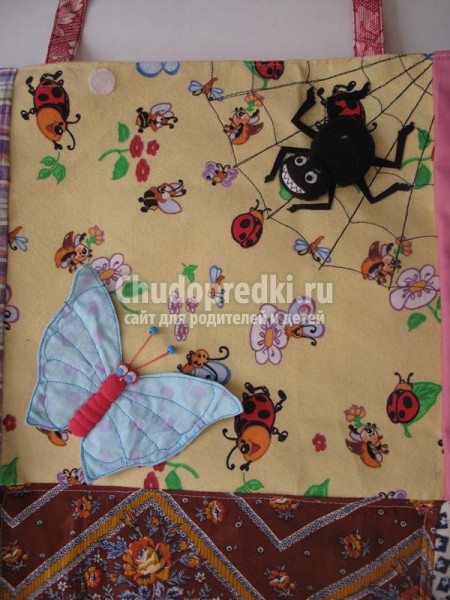 текстильный короб для игрушек. Плюс