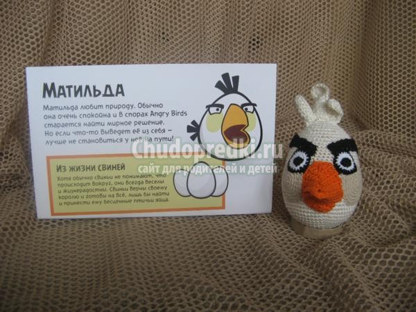 вязание игрушек крючком. Angry Birds