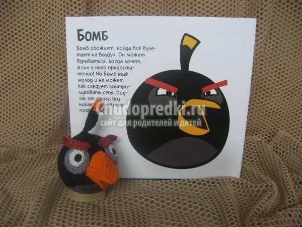вязание игрушек крючком. Angry Birds
