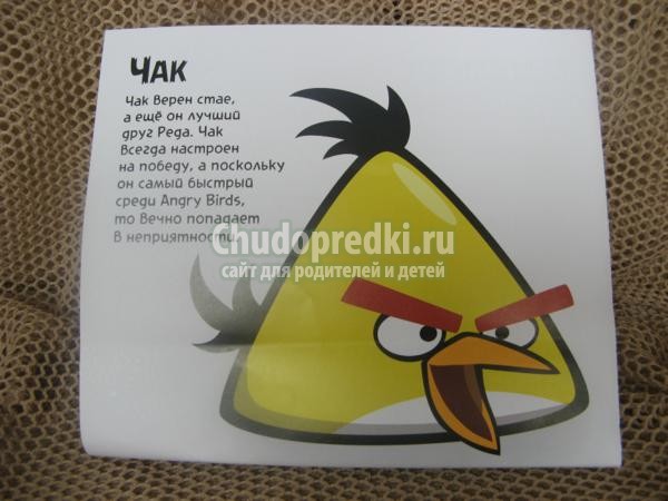вязание игрушек крючком. Angry Birds