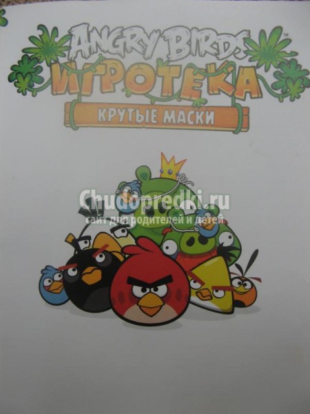 вязание игрушек крючком. Angry Birds