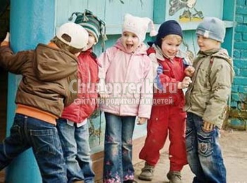 Одежда для детского сада
