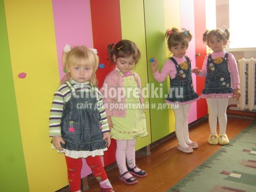 Одежда для детского сада