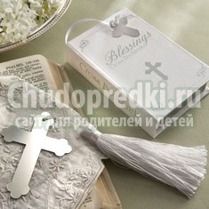 Особенности крещения подростков