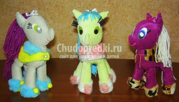 игрушки своими руками из ткани. Малютки пони