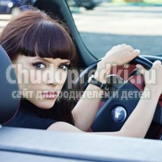 Выбираем автомобиль для девушки