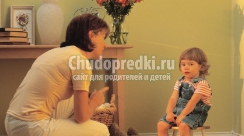 Воспитание ребенка до года