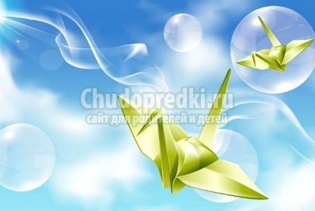 Оригами лебедь