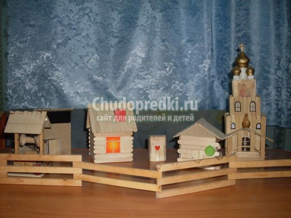 поделка из палочек от мороженого. Деревня