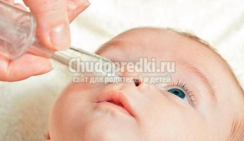 Насморк у грудничка Насморк у грудничка