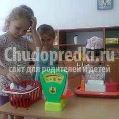 Сюжетно-ролевые игры в детском саду