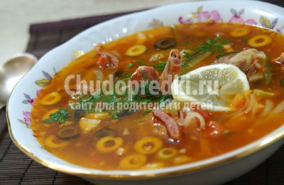 Солянка сборная мясная