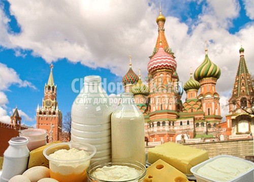 Кремлевская диета
