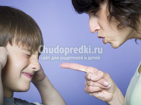 Виды конфликтов детей и родителей