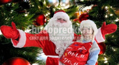Костюм Снегурочки своими руками