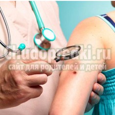 Меланома у детей: симптомы, лечение и профилактика