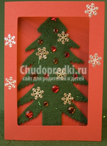 Новогодние открытки своими руками