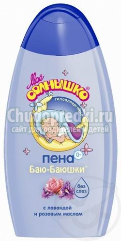 Мы выбирали пену для ванной: процесс увлекательный и интересный Мы выбирали пену для ванной: процесс увлекательный и интересный