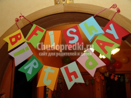 Гирлянда своими руками