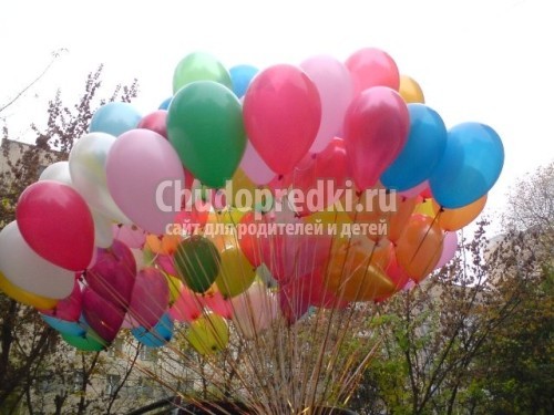 Как сделать воздушный шар