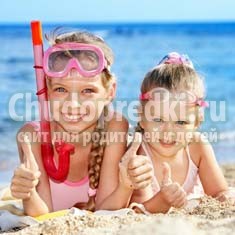 Укрепляем здоровье ребенка летом