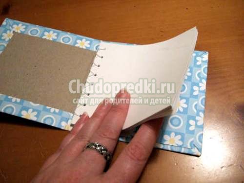 Книжка своими руками из бумаги