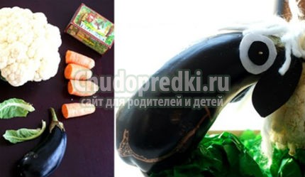 Поделки из баклажана Поделки из баклажана