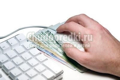 Особенности работы для подростков на дому