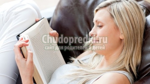 Чем заняться, когда скучно