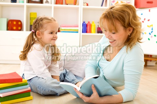 Как отучить ребенка от рук?