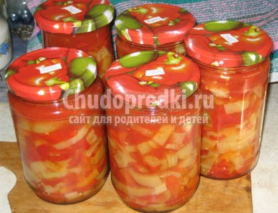 Лечо из перца на зиму