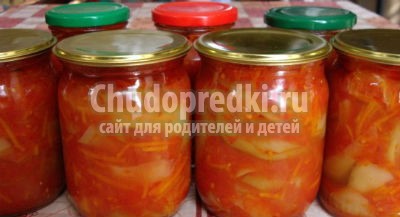 Лечо из перца на зиму