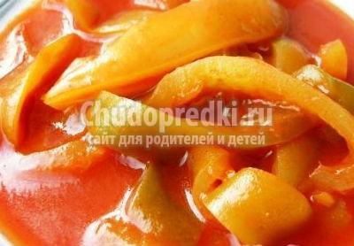 Лечо из перца на зиму