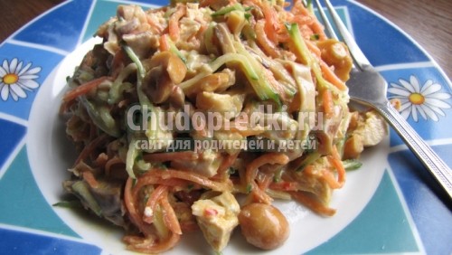 Салат с корейской морковкой