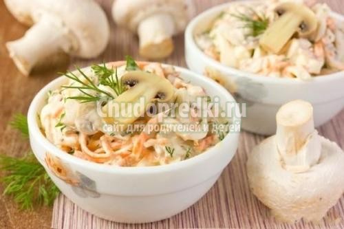 Салат с корейской морковкой