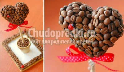 Кофейное сердце своими руками
