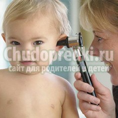 Причины проблем со слухом у детей